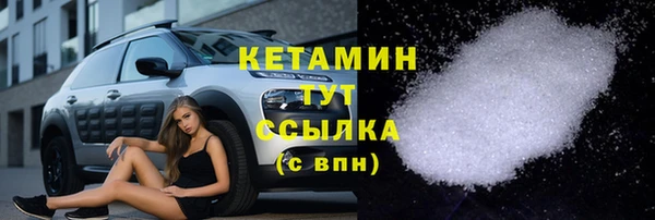 наркотики Абдулино