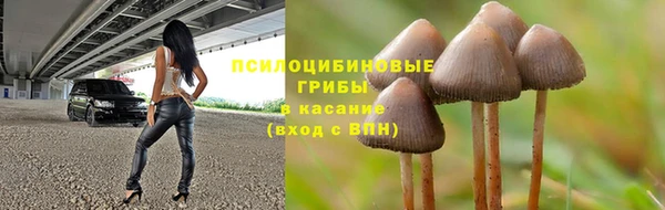 наркотики Абдулино