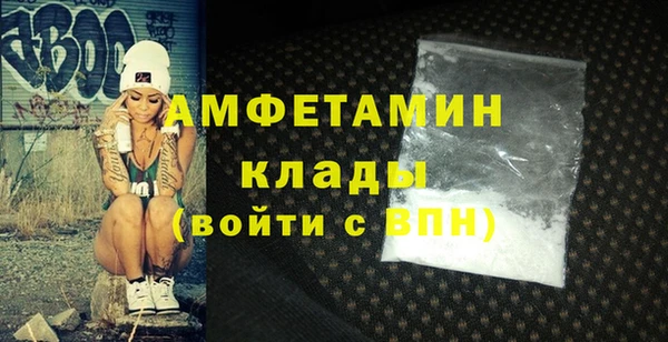 наркотики Абдулино