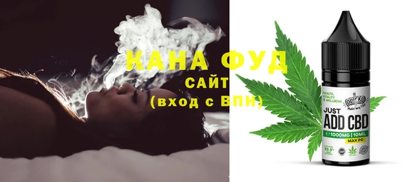 mdpv Абинск