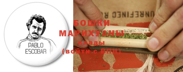 наркотики Абдулино