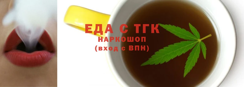 mdpv Абинск