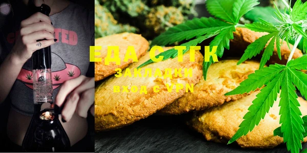 наркотики Абдулино