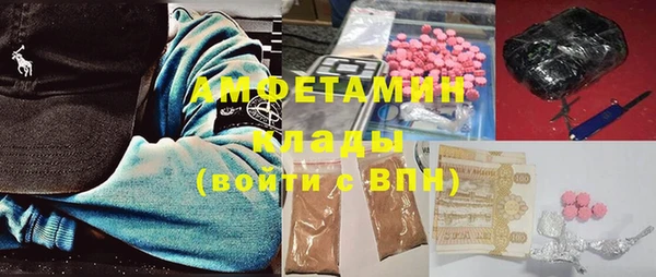mdpv Абинск