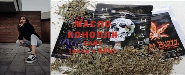 наркотики Абдулино