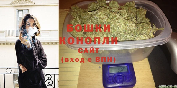 наркотики Абдулино