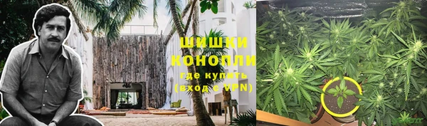 mdpv Абинск