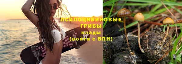 наркотики Абдулино
