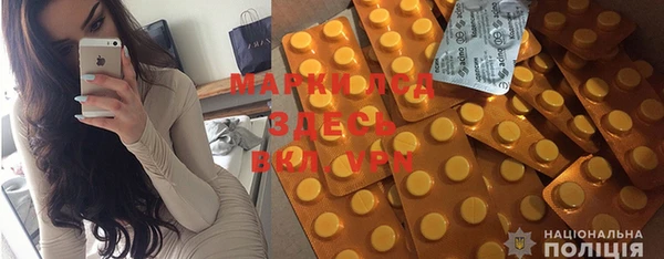 mdpv Абинск