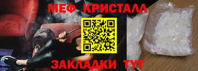 не бодяженный Нальчик