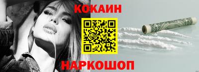 не бодяженный Нальчик
