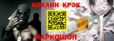 не бодяженный Нальчик
