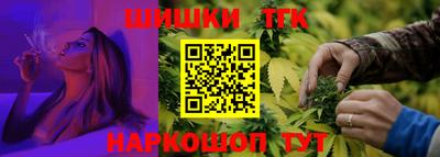 скорость mdpv Нарткала