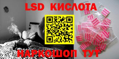 скорость mdpv Нарткала
