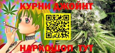 не бодяженный Нальчик