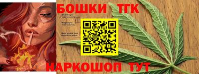скорость mdpv Нарткала