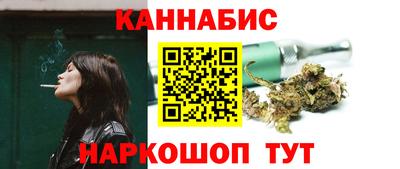 скорость mdpv Нарткала