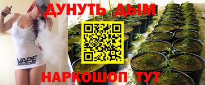 скорость mdpv Нарткала