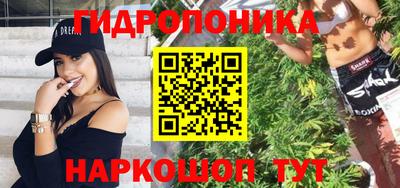 не бодяженный Нальчик