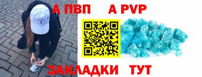 не бодяженный Нальчик
