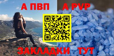 не бодяженный Нальчик