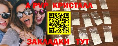 не бодяженный Нальчик