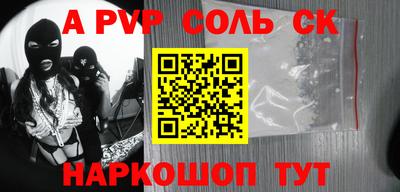 не бодяженный Нальчик