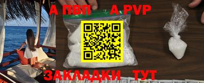 не бодяженный Нальчик