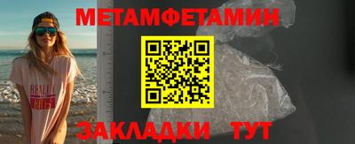 не бодяженный Нальчик
