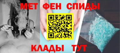 тгк Наро-Фоминск