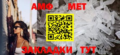 тгк Наро-Фоминск