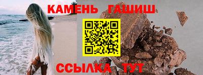 скорость mdpv Нарткала