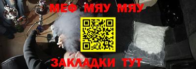 не бодяженный Нальчик