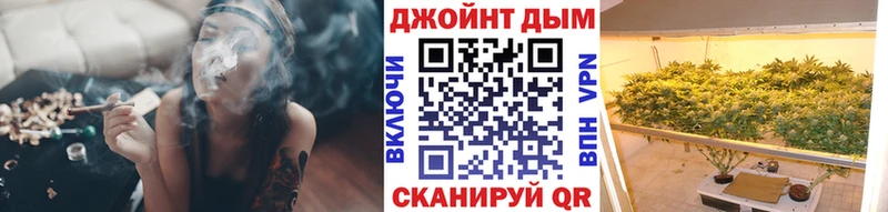 Бошки марихуана гибрид Шебекино
